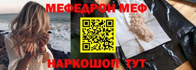 круглые Бузулук