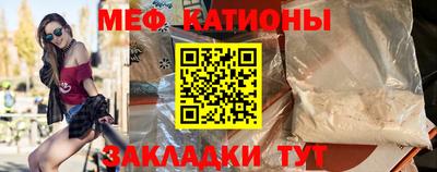 круглые Бузулук