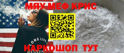 стаф Бугуруслан