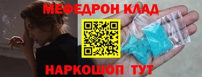 стаф Бугуруслан