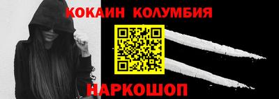 круглые Бузулук