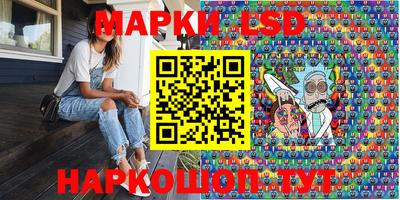стаф Бугуруслан