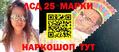 стаф Бугуруслан