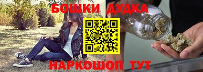 круглые Бузулук