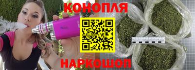 круглые Бузулук