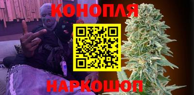стаф Бугуруслан