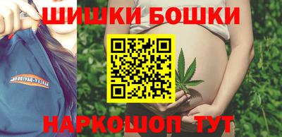 стаф Бугуруслан