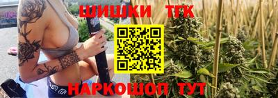 круглые Бузулук