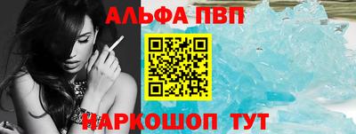 стаф Бугуруслан