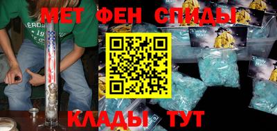 прущая мука Гуково