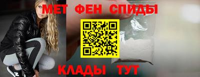 мдпв Гудермес
