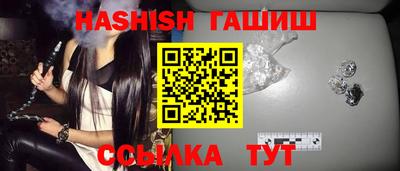 круглые Бузулук