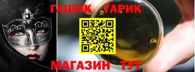 стаф Бугуруслан