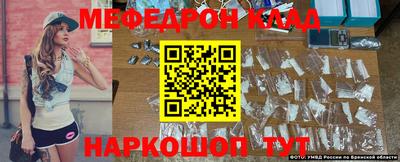 круглые Бузулук