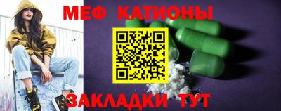 круглые Бузулук